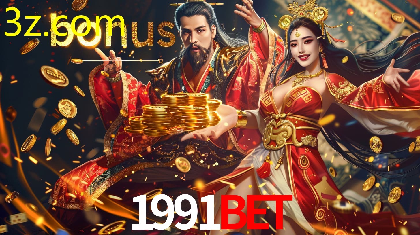 1991BET